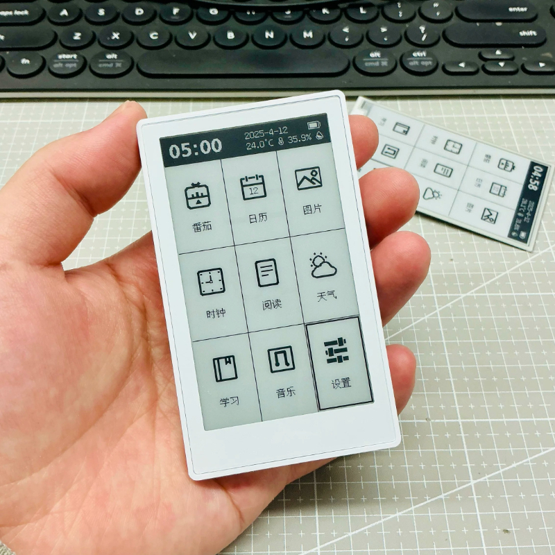 Diy Electronics Book - E-ink E-Book Reader 3.7 Inches Ink
