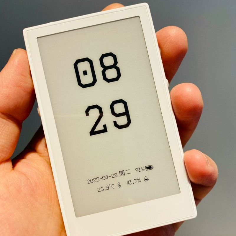E-ink E-Book Reader 3.7 Inches - Diy Electronics Book recensie en prijs
