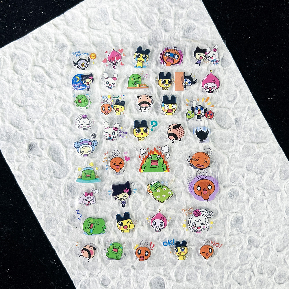 PVC Electronic Pets Nostalgic  - Diy Electronics recensie en prijs