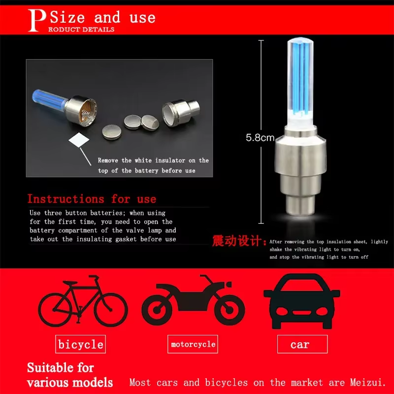 2PCS Bicycle Lights Motion Sen - Ldr Light Sensor recensie en prijs