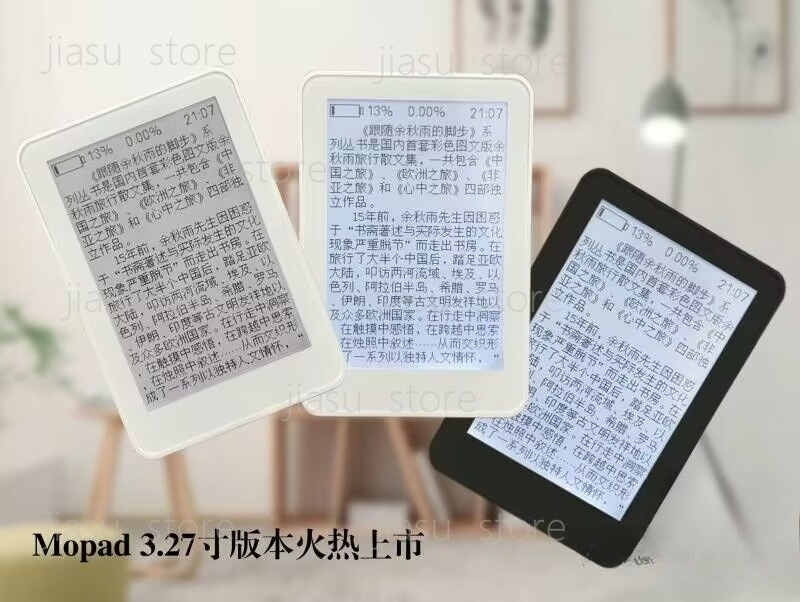 3.27 Inch Backlit E-Ink Screen - Diy Electronics Book recensie en prijs