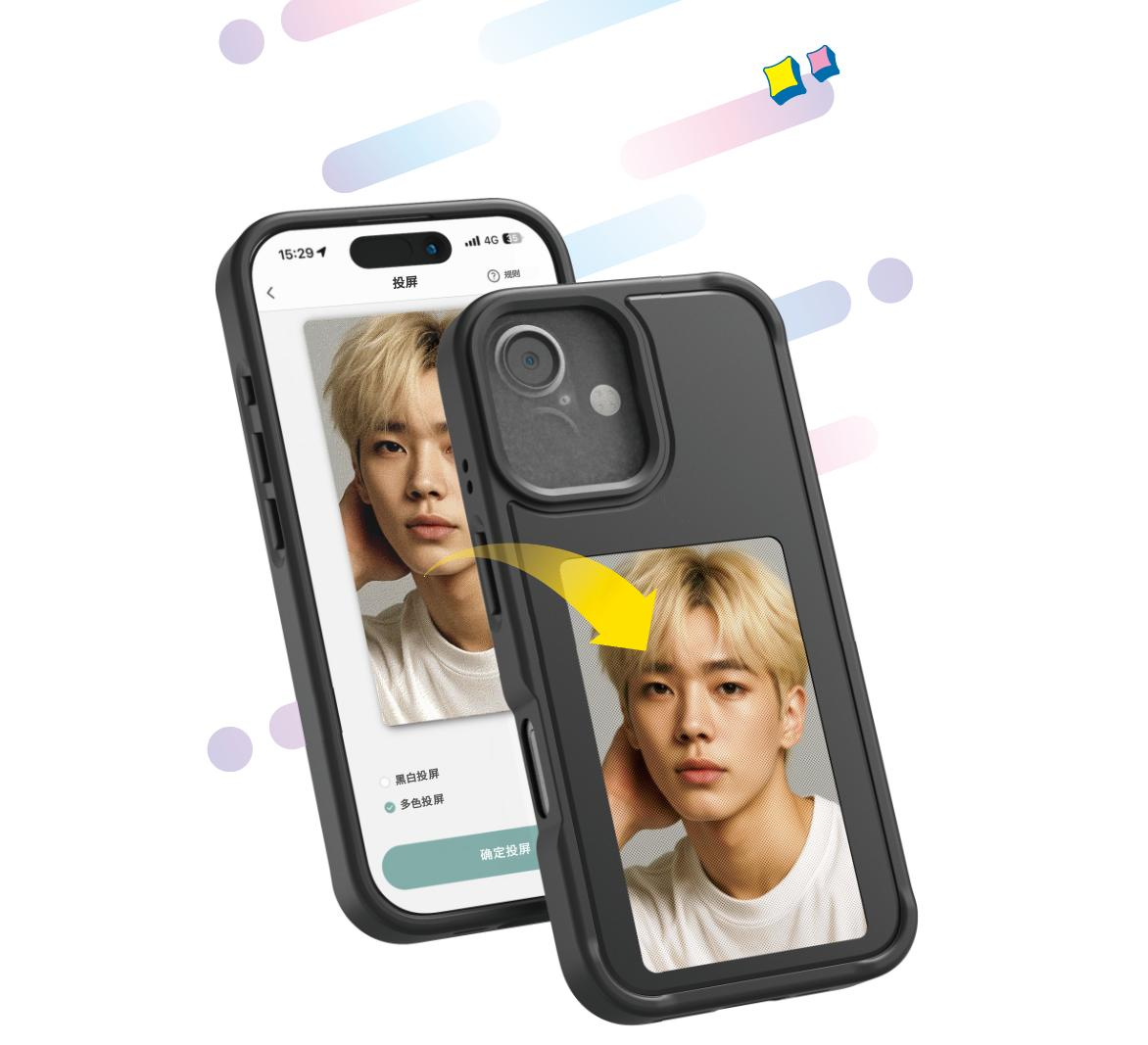 NFC Smart E-ink Phone Case DIY - Diy Electronics recensie en prijs