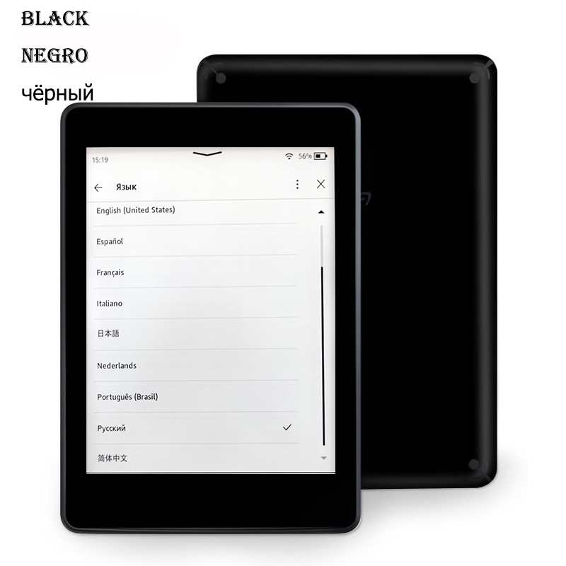 Kindle 8th E-Book Used Kindle  - Diy Electronics Book recensie en prijs