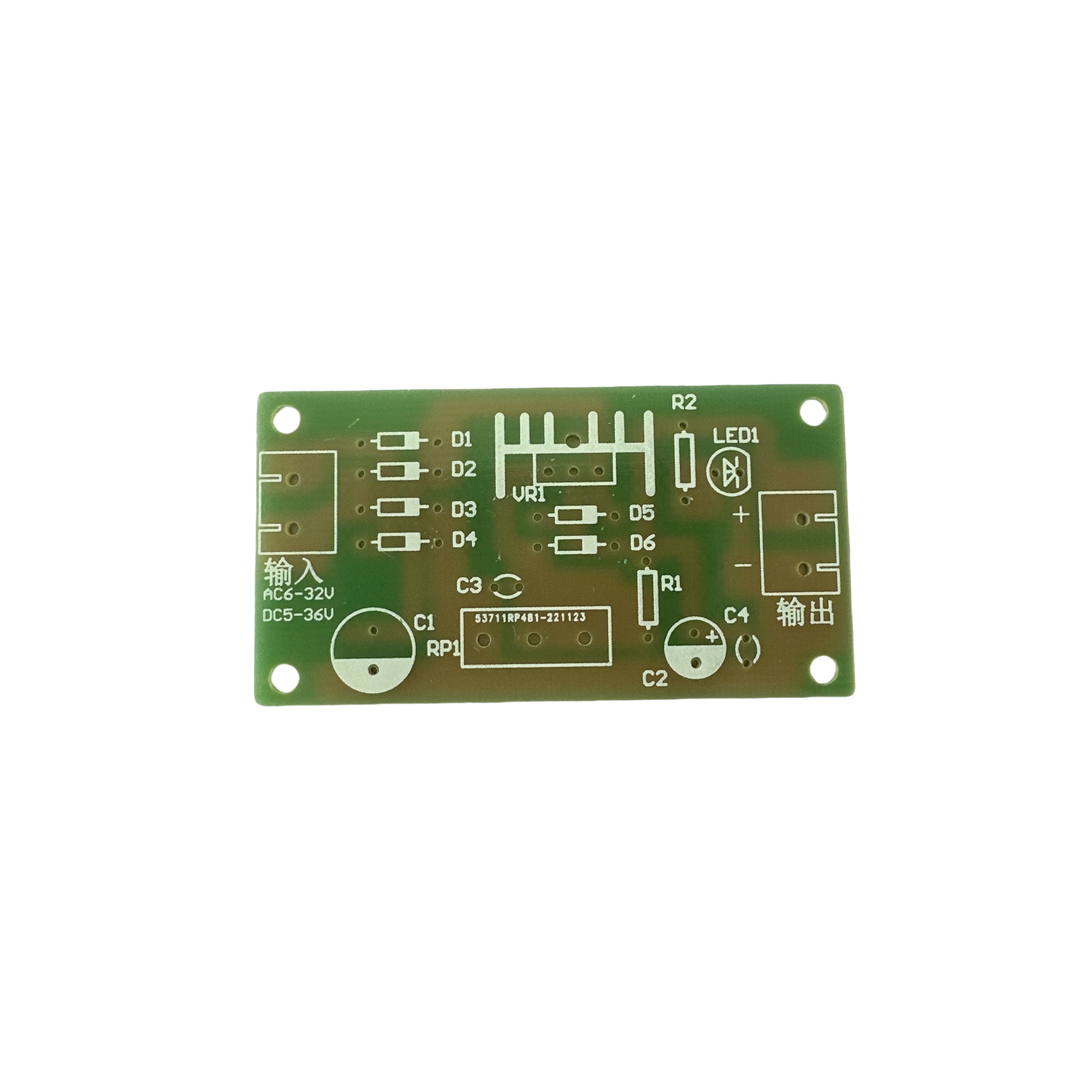 LM317 Adjustable Regulated Pow - Lm317 Voltage Regulator recensie en prijs