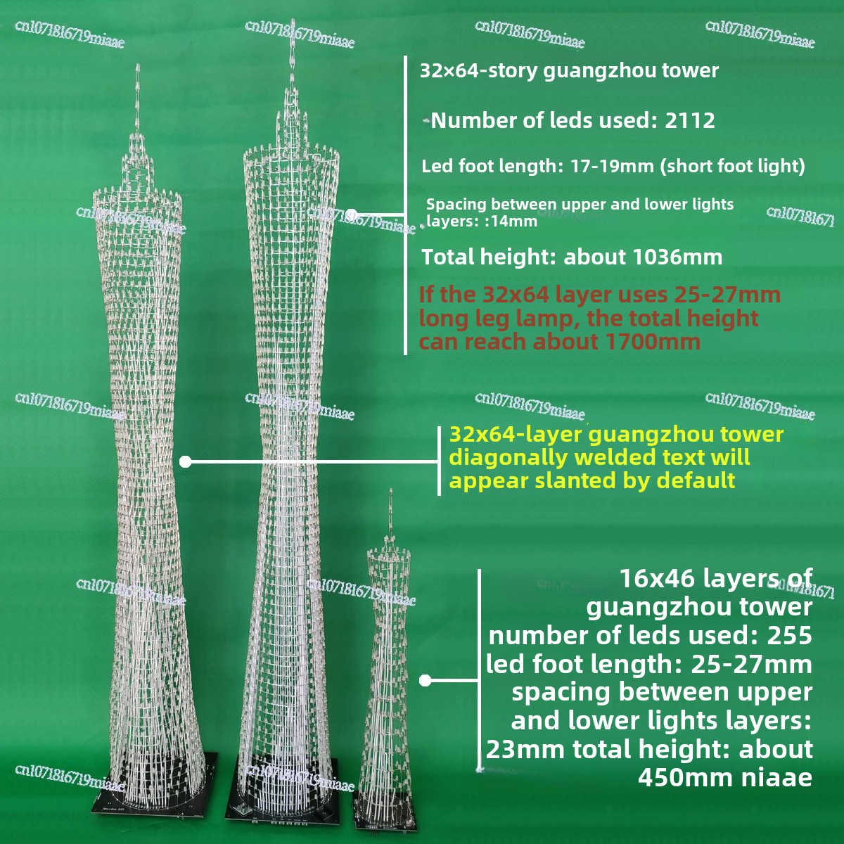 64-Floor Canton Tower DIY Kit  - Diy Electronics Com recensie en prijs