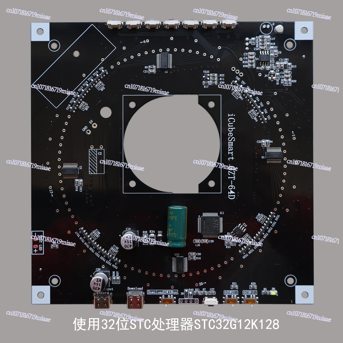 64-Floor Canton Tower DIY Kit  - Diy Electronics Com recensie en prijs